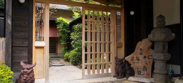 Hotel Hoshinofuruyado Seian Yufu - Oita Prefecture: Foto 