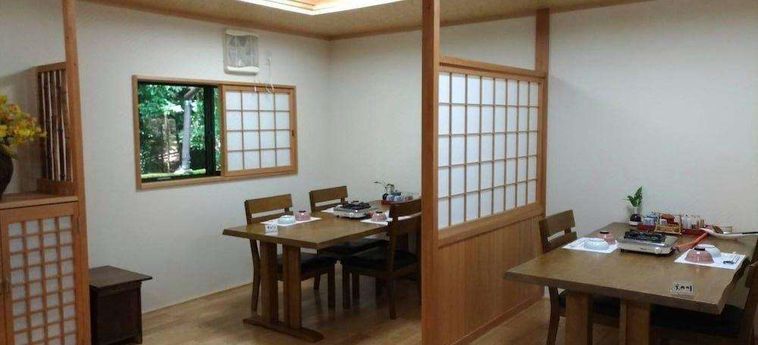 Hotel Hoshinofuruyado Seian Yufu - Oita Prefecture: Foto 