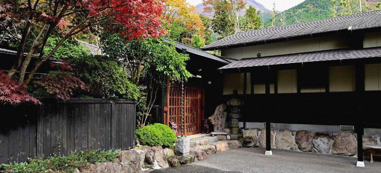 Hotel Hoshinofuruyado Seian Yufu - Oita Prefecture: Foto 