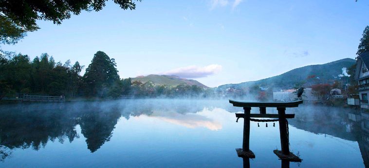 Hotel Hoshinofuruyado Seian Yufu - Oita Prefecture: Photo 