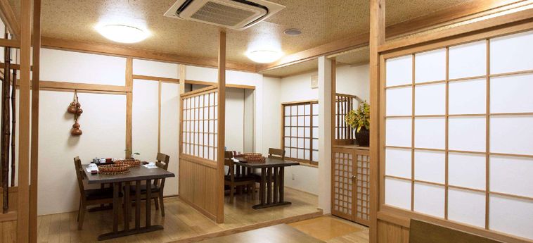 Hotel Hoshinofuruyado Seian Yufu - Oita Prefecture: Photo 