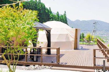 Hotel Kazenohibiki Yufu - Oita Prefecture: Photo 