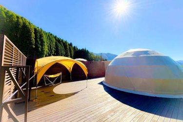 Hotel Kazenohibiki Yufu - Oita Prefecture: Photo 