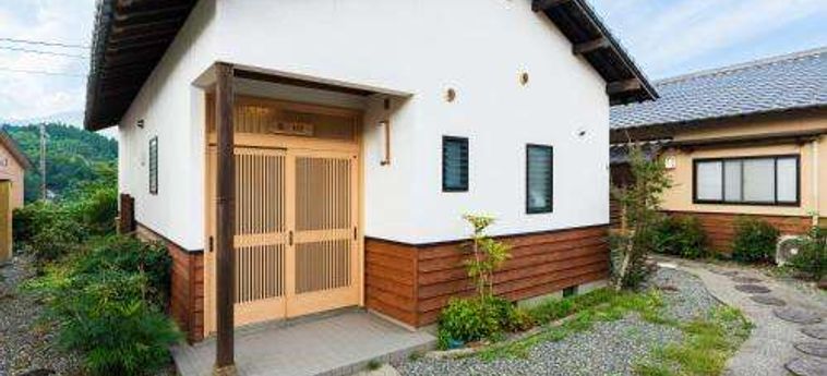 Hotel Yufuin Hanarenoyado Yukagetsu Yufu - Oita Prefecture : Photo 