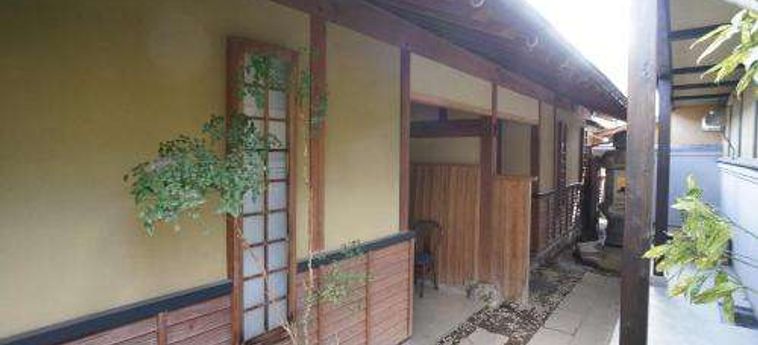 Hotel Yufuin Onsen Kishokaiuntei Muzinzo Yufu - Oita Prefecture: Foto 