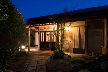 Hotel Yufuin Onsen Kishokaiuntei Muzinzo Yufu - Oita Prefecture: Photo 
