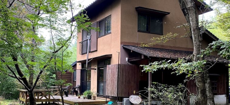 Hotel Yufuin Tsukahara Kogen Sanso Donguri Yufu - Prefettura Di Oita: Foto 