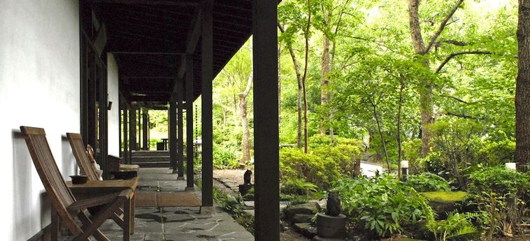 Hotel Auberge Kunugiya Yufu - Prefettura Di Oita: Foto 
