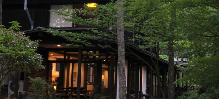 Hotel Auberge Kunugiya Yufu - Prefettura Di Oita: Foto 