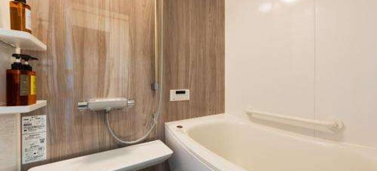 Hotel Yufuin Hanarenoyado Yukagetsu Yufu - Prefettura Di Oita: Foto 