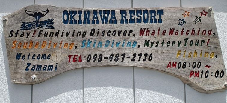 Hotel Okinawa Resort:  ZAMAMI ISLAND - OKINAWA PREFECTURE