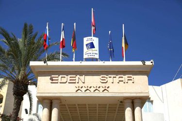 Hotel Eden Star Zarzis: Photo 