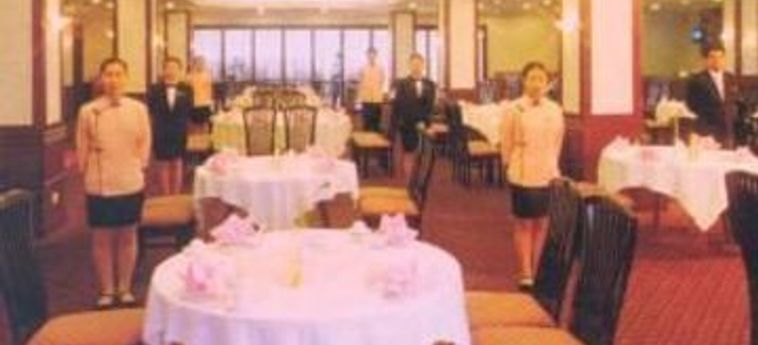 Hotel China Merchants Club:  ZHONGSHAN