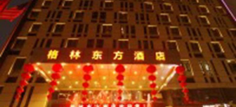 Hôtel GREENTREE EASTERN SICHUAN ZIGONG HUASHANG INTERNAT