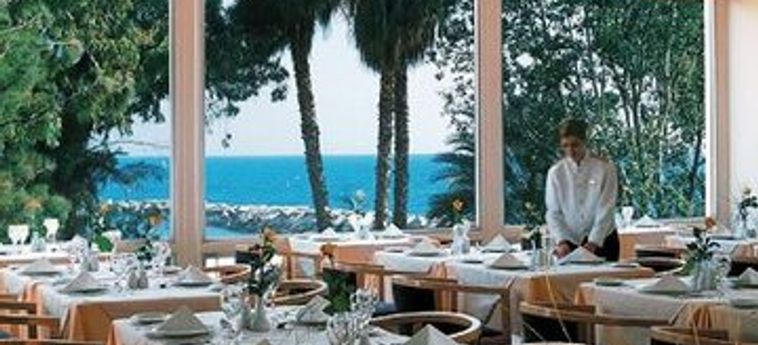 Hotel Poseidonia Beach:  ZYPERN